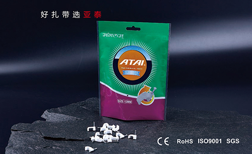 PET & PE PACKING
