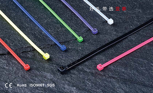 自鎖式（shì）尼龍紮帶