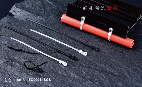 固定頭（tóu）式尼（ní）龍紮帶