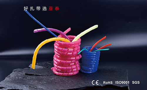 卷式結束帶（纏繞（rào）管）