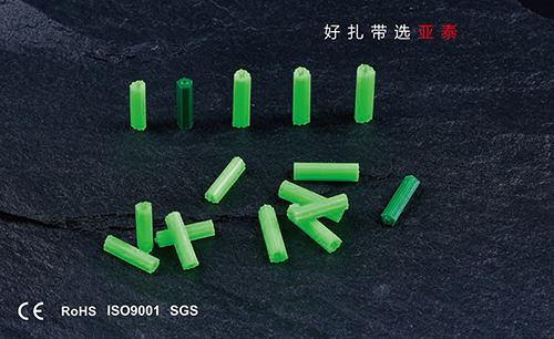 膨（péng）脹管（guǎn）
