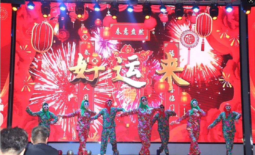 2024年花季传媒免费观看舉辦一年一度年終會議（yì）-總結成果，規劃藍圖